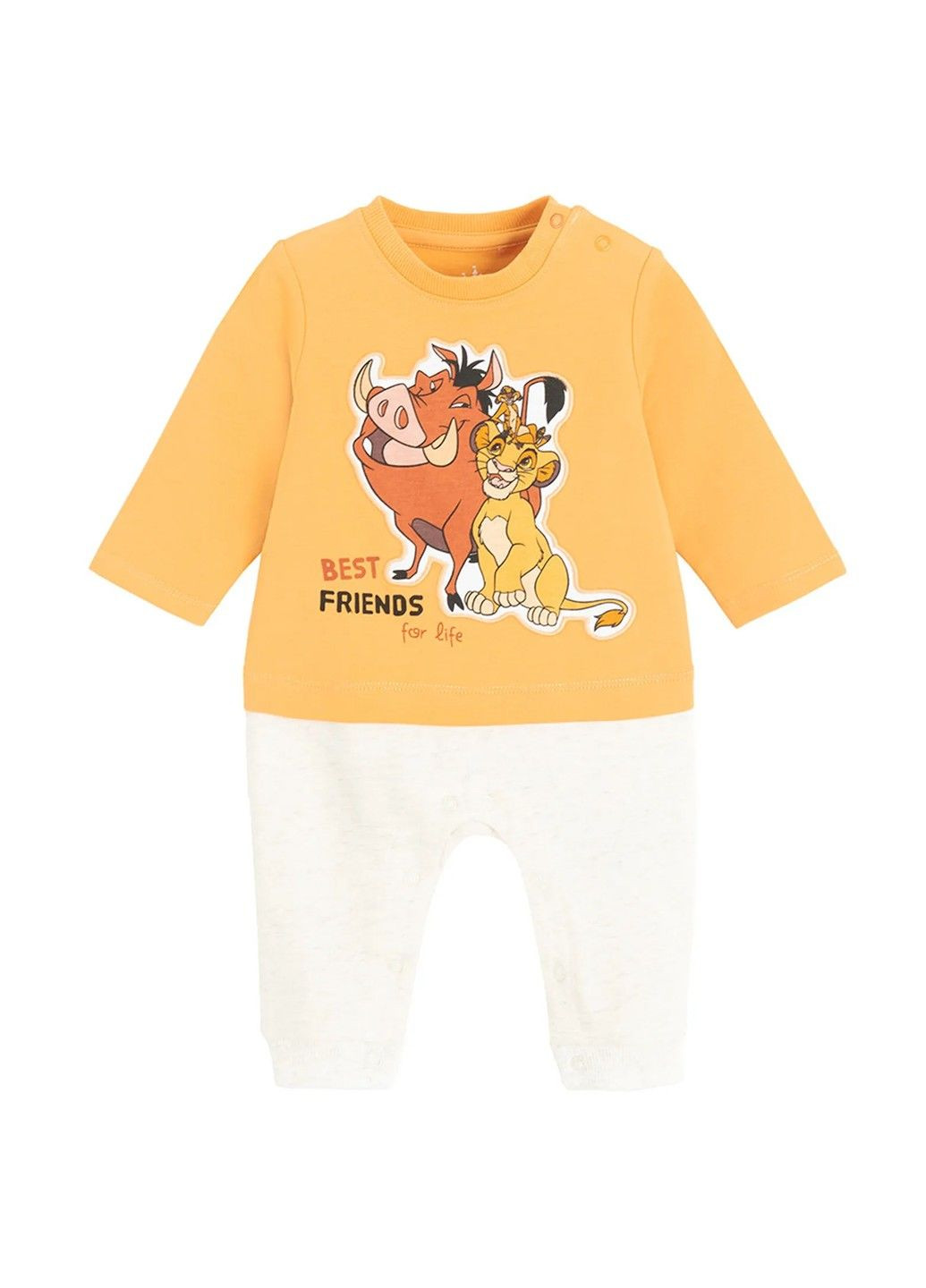 Чоловічок Cool Club (305612633)