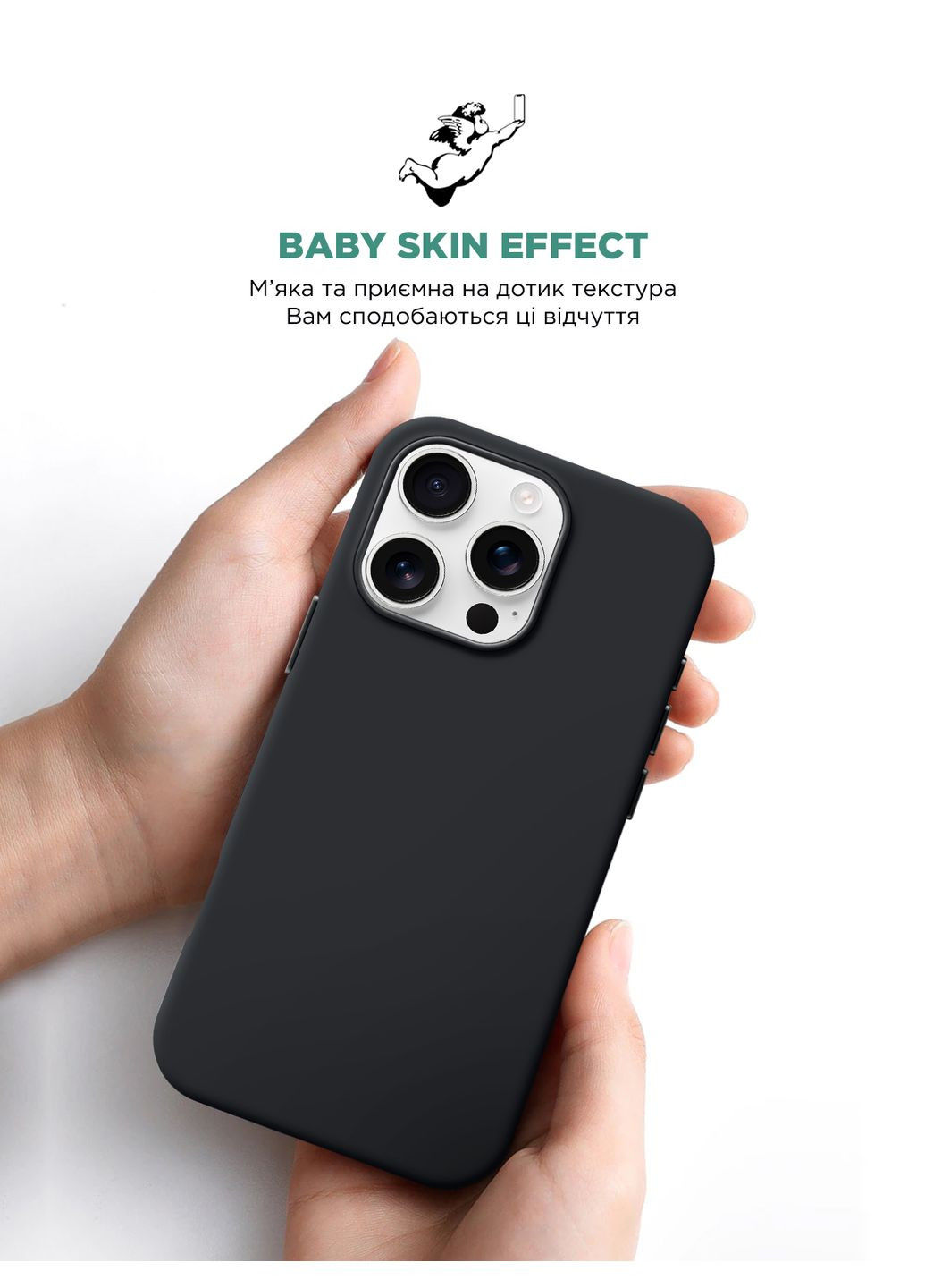 Чехол ICON2 MagSafe для Apple iPhone 16 Pro Black (ARM78675) ArmorStandart (343050007)