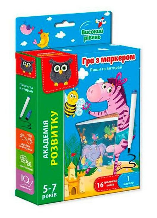 Игра с маркером "Пиши и вытирай "Зебра" VT5010-06, 16 игровых полей Vladi toys (305696817)