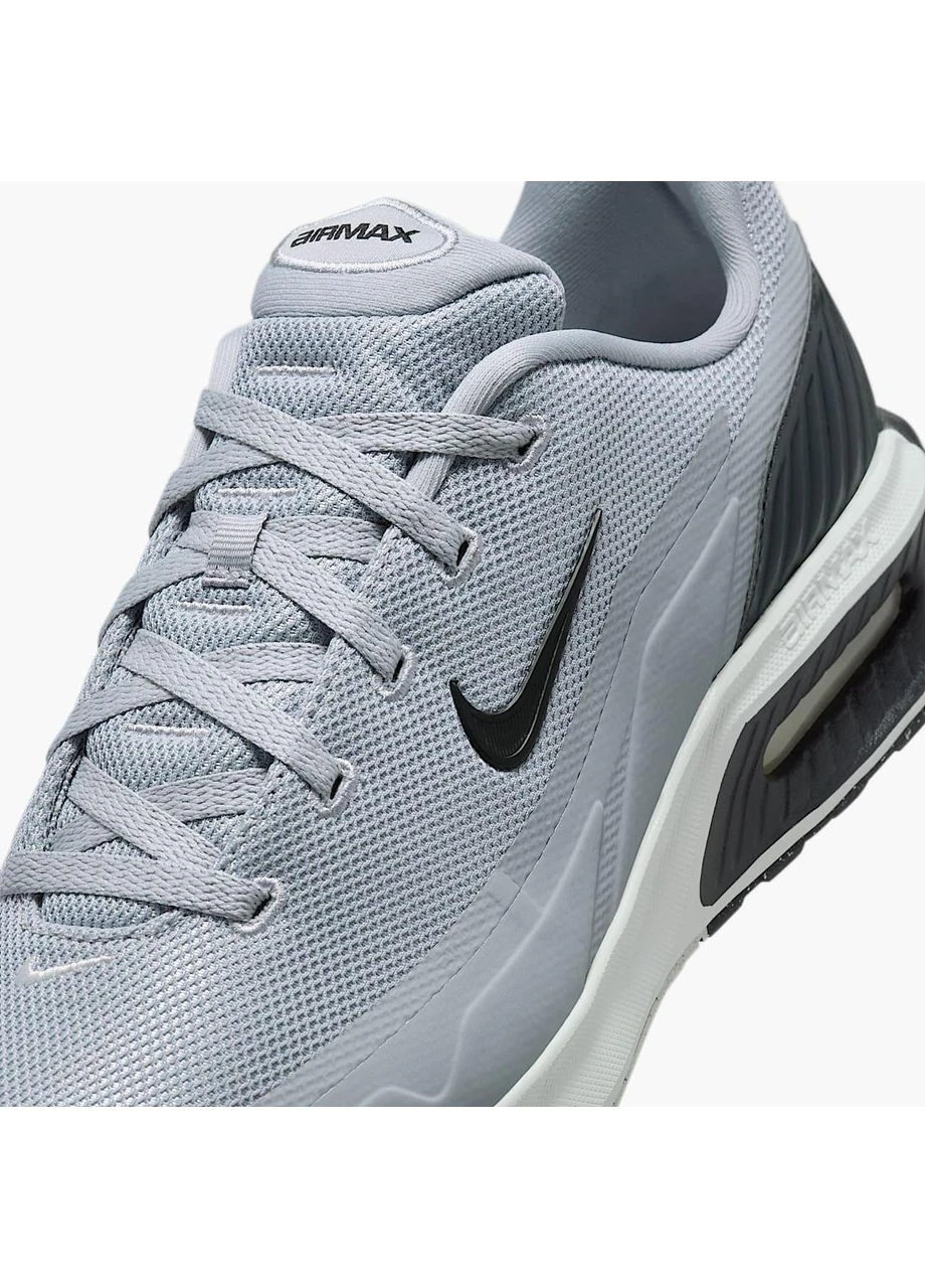 Серые демисезонные кроссовки air max bia grey if2624-007 Nike