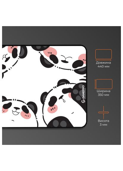 Коврик для мышки (MP145WP) GAMEPRO Speed/Control White (370014803)