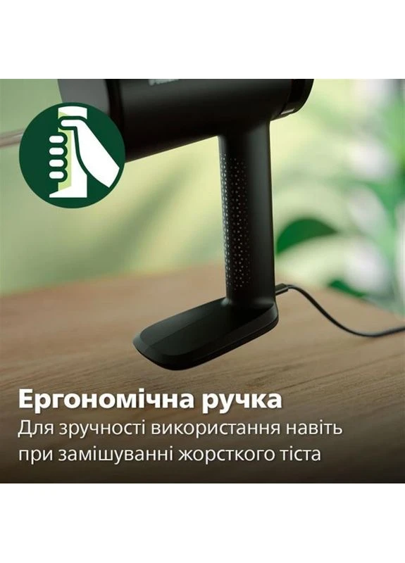 Міксер HR3781/00, потужний 500 Вт, 5 режимів швидкості, з функцією Soft Start та світлодіодним дисплеєм Philips (371634279)