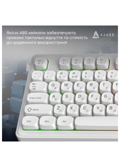 Клавиатура AF98 USB UA White (AF98-W) Ajazz (396692737)