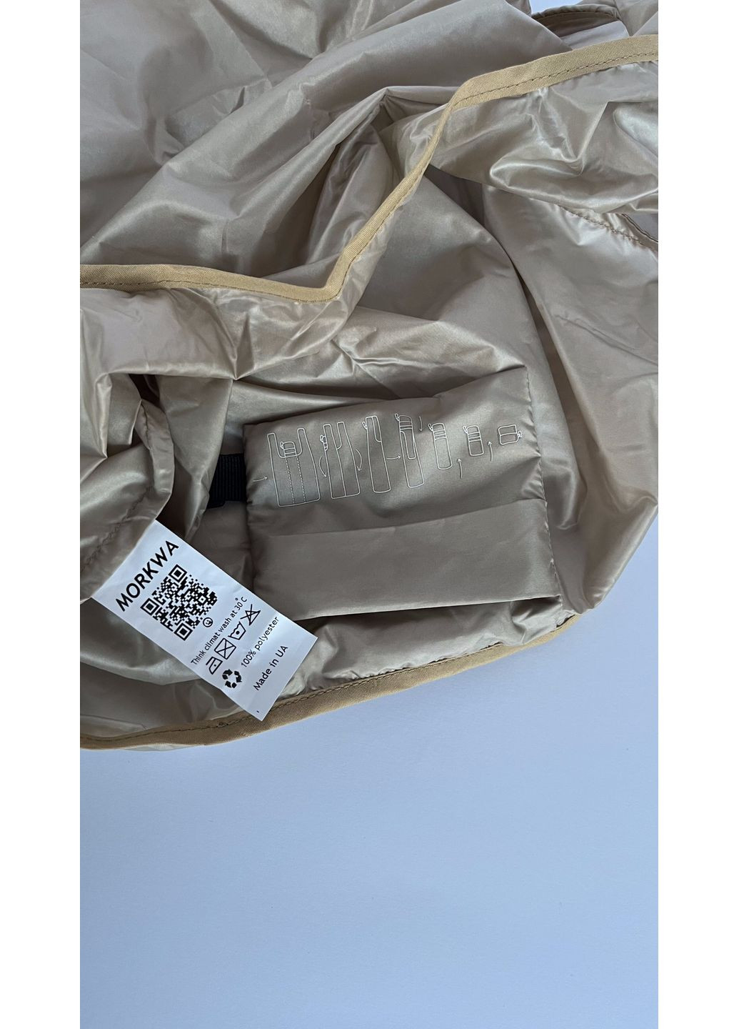 Шопер Майка SLIM Morkwa (369544167)