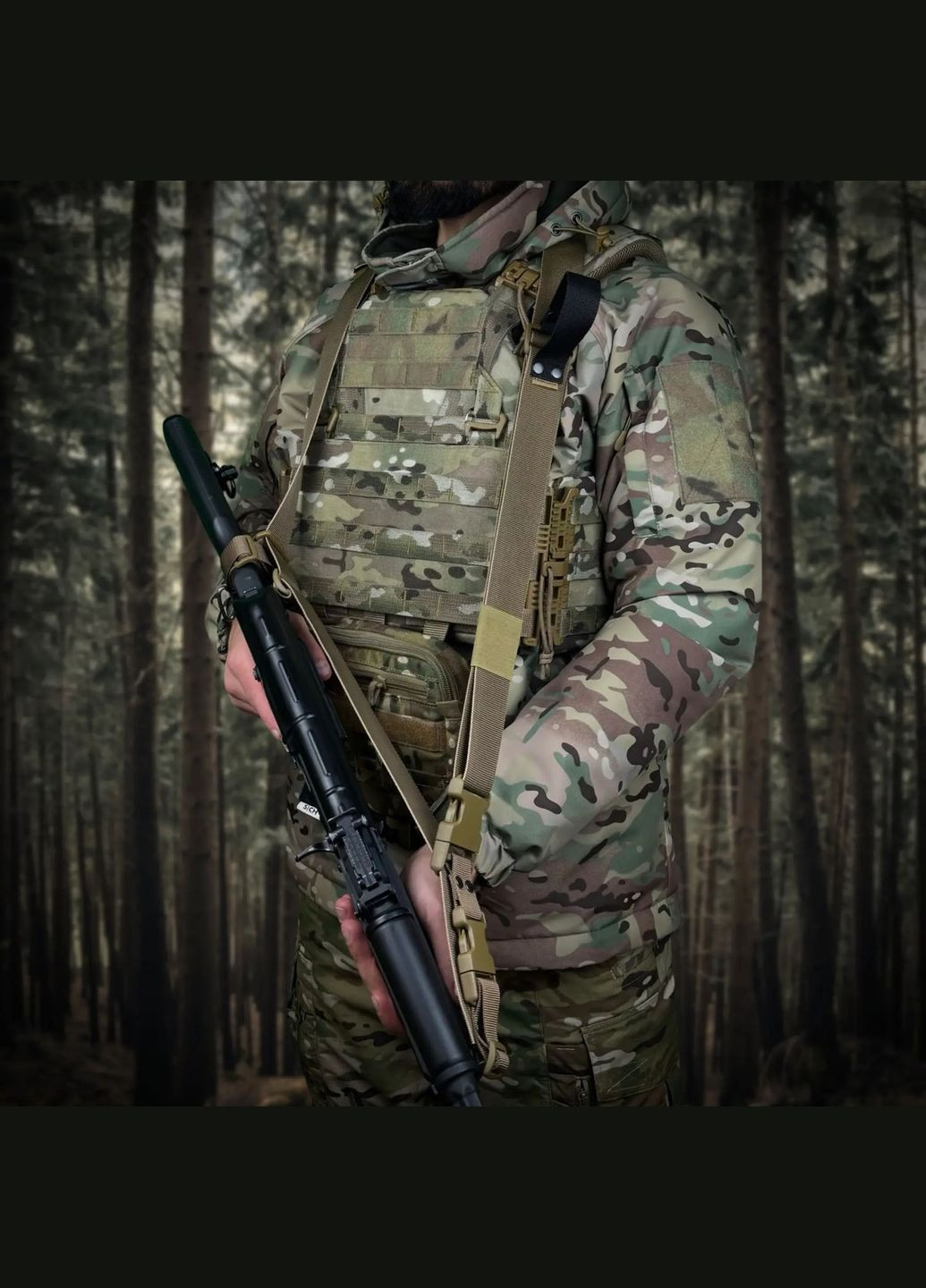 Ремінь збройовий триточковий Hel slingCoyote RAGNAROK (315881982)