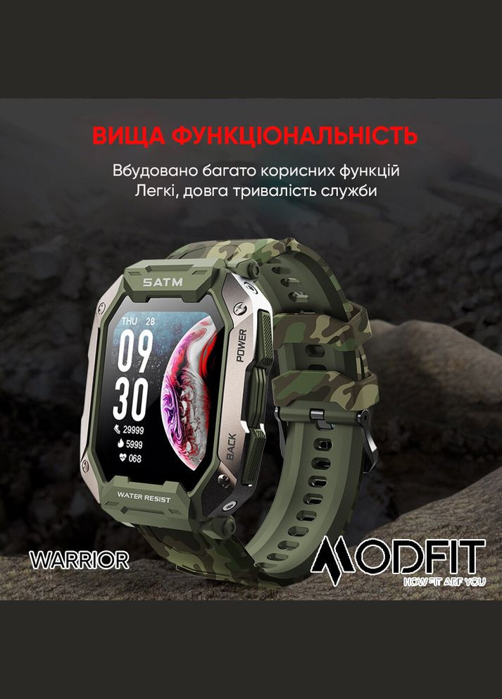 Часы Warrior All Black электронные классические, спортивный Modfit (341675517)