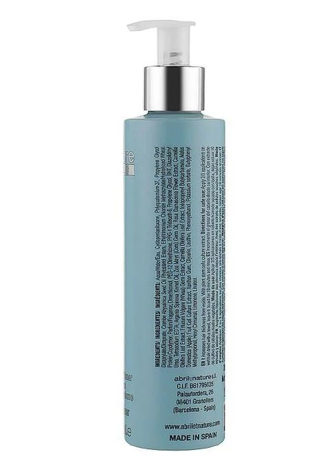 Маска для ущільнення вікового волосся Stem Cells Age Reset Instant Mask 200 мл Abril et Nature (339051248)