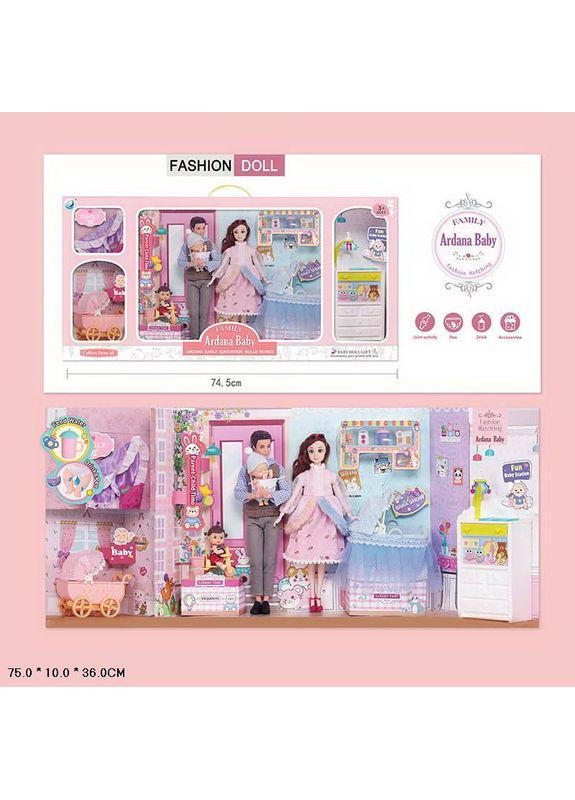 Іграшка лялька 202169, сім'я 4 ляльки, коляска, ліжечко, аксесуари в коробці. 75*10*36 см No Brand (362433425)