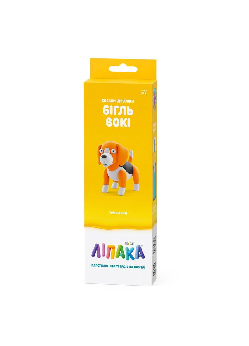 Набор пластилина Липака - Собаки-друзья: Бигль Воки Lipaka (365750767)