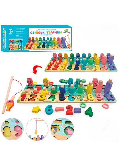 Деревянная игрушка Центр развивающий MD-1602-UA Tree Toys (361023870)