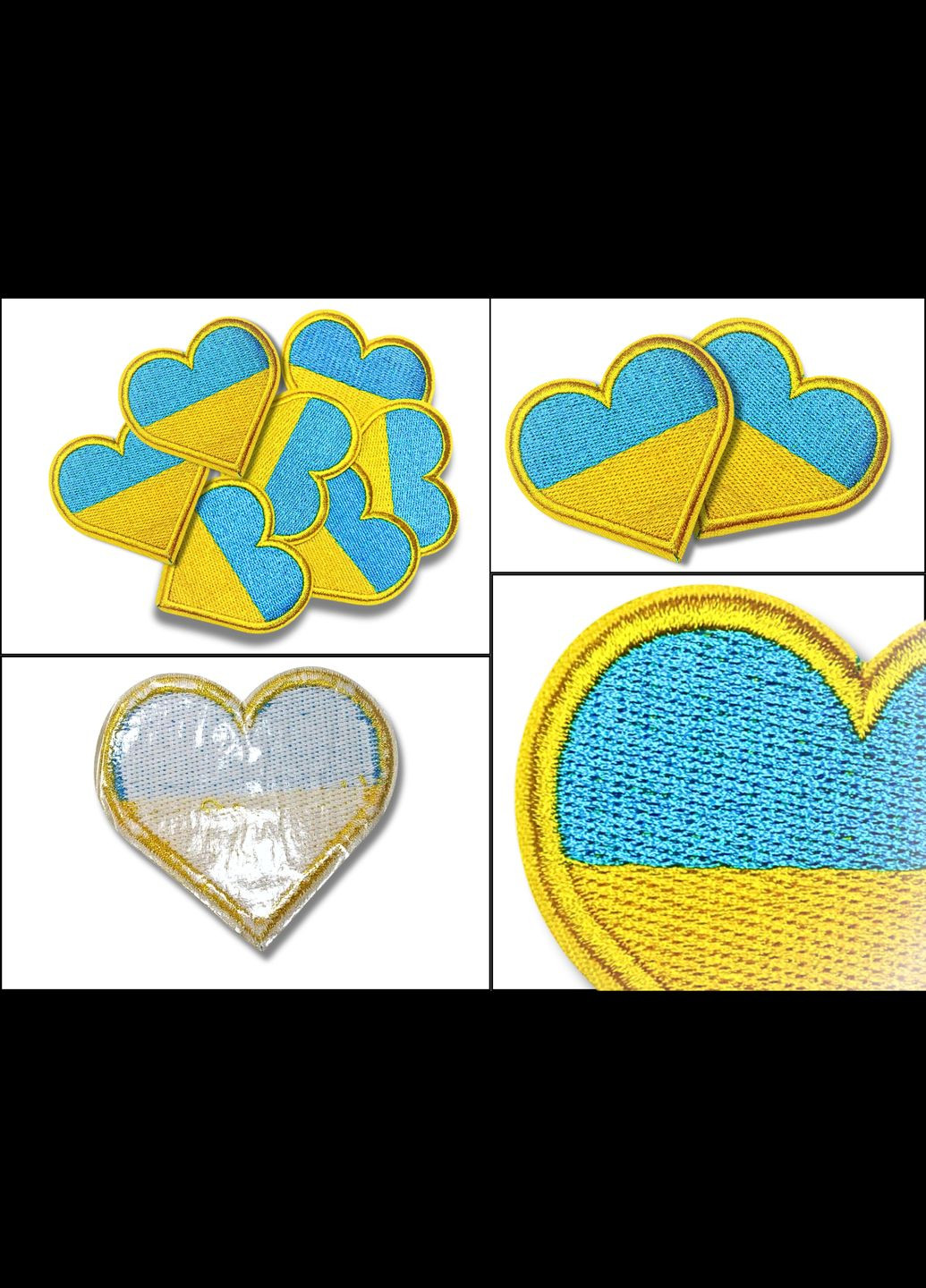 Аплікація для одягу нашивка Серце Прапор Україна №2/6х6см FROM FACTORY APURK2 (336947732)