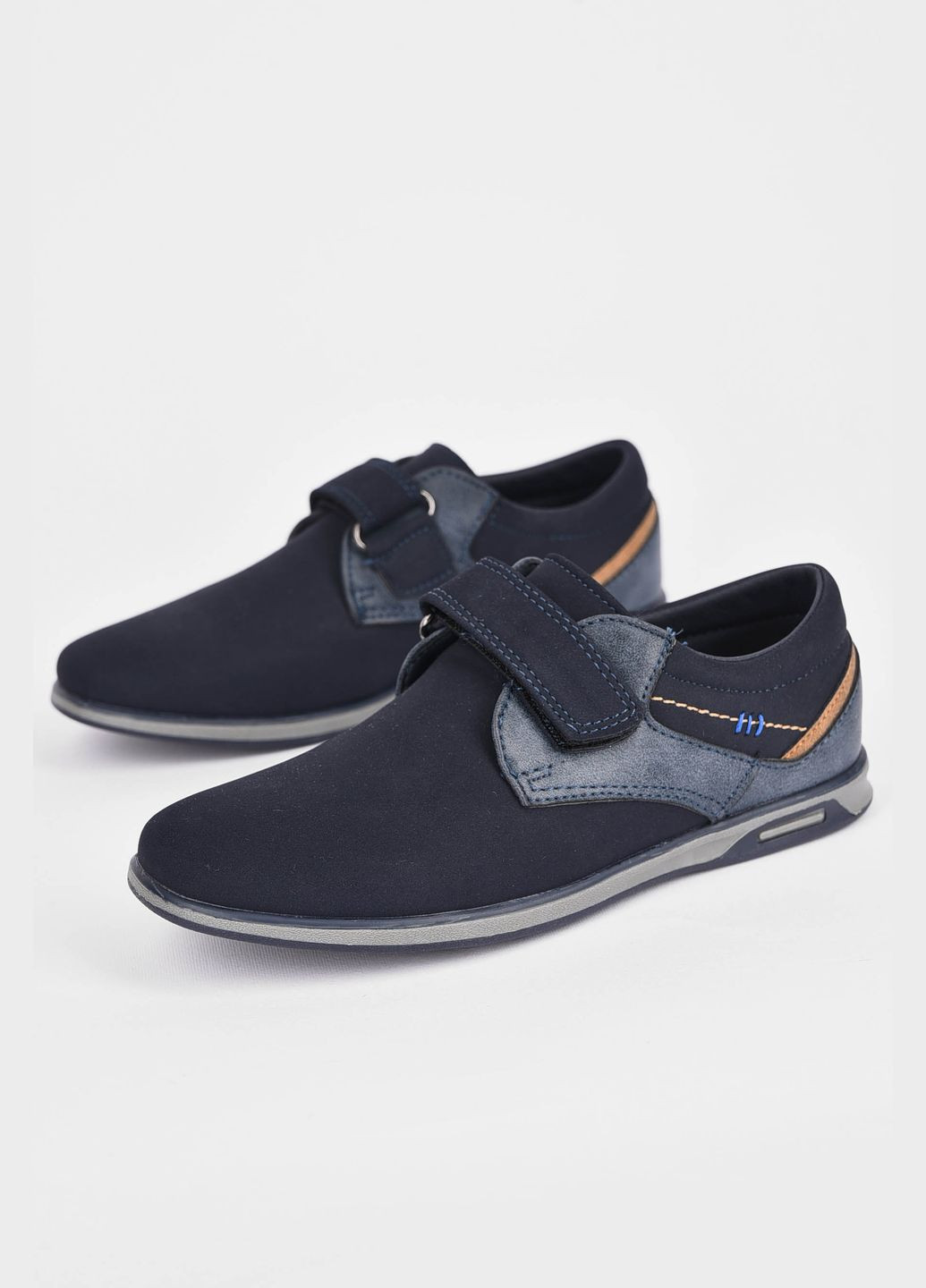 Темно-синие туфли детские для мальчика темно-синего цвета на липучке Let's Shop