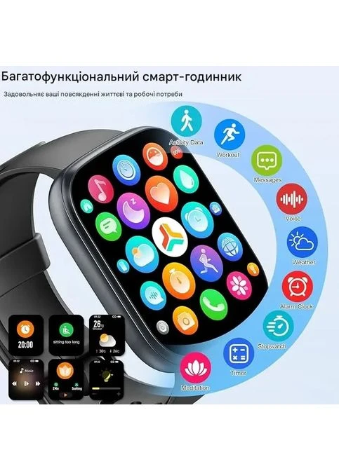 Смарт-часы Poounur T80, 1.95" HD дисплей, Bluetooth звонки, 120+ спорт режимов, IP68, No Brand (397960957)