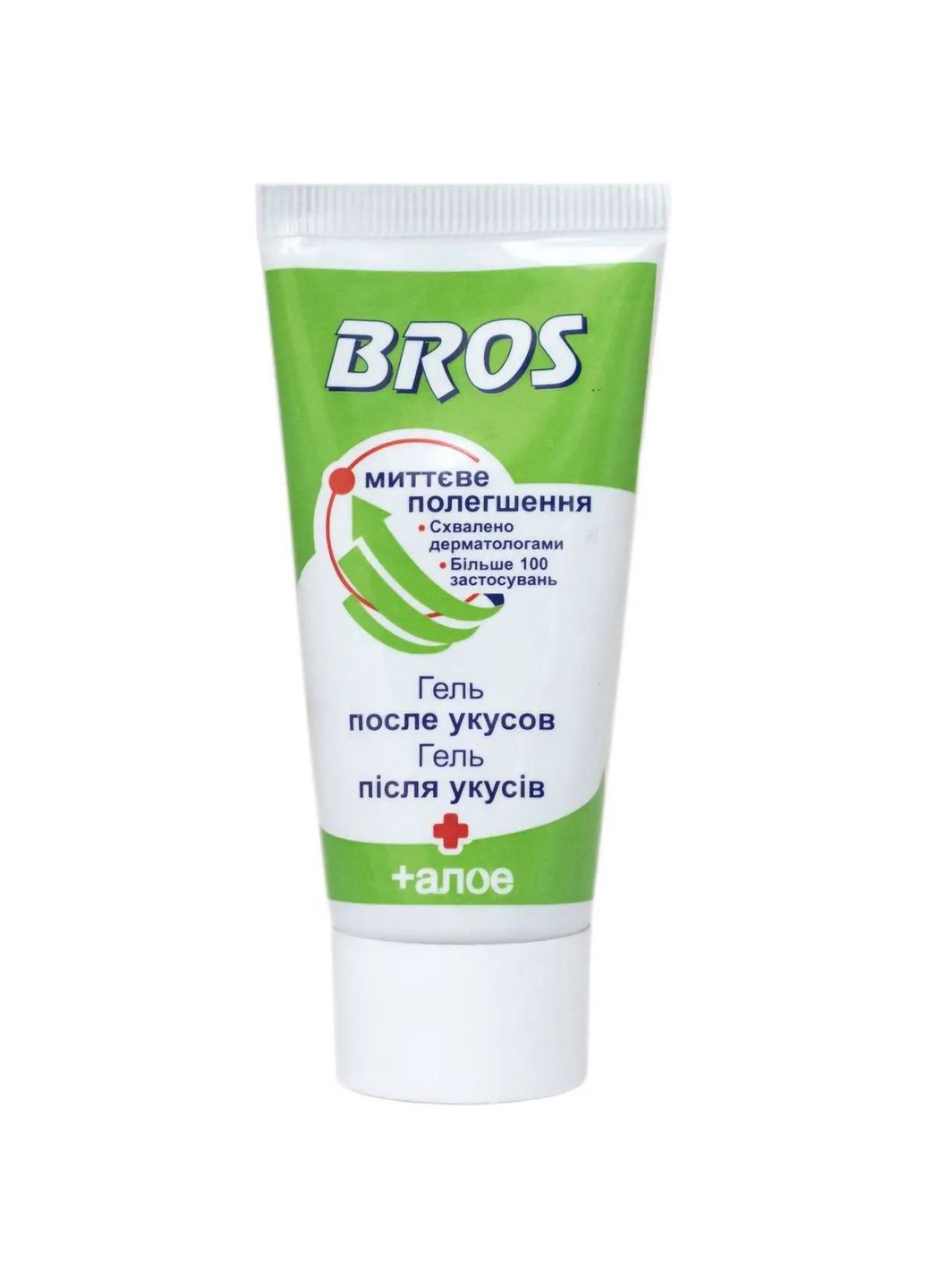 Гель после укусов насекомых из алоэ 35 мл Bros (328230381)