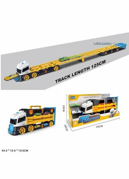 Дитячий ігровий Трейлер автомагістраль E7019 з 2 машинками 1,25 метри Автовоз Fun Game (327217208)