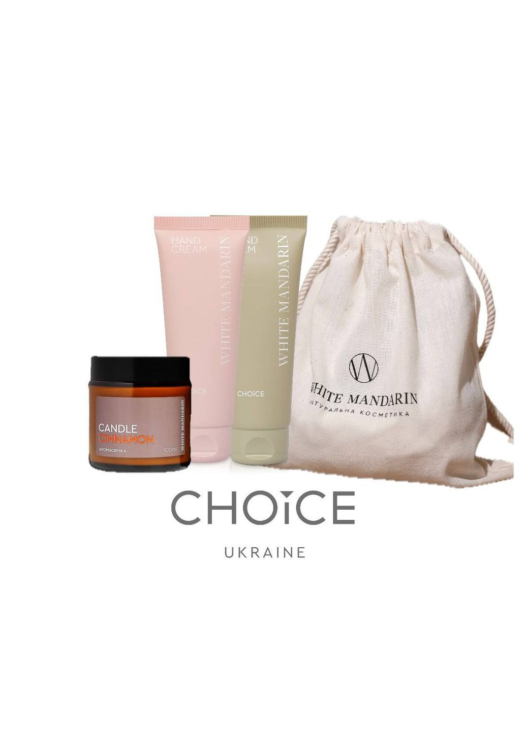 CHOICE Подарунковий набір "SPA-догляд за руками" — Крем, Україна (311481014)