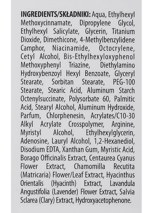 Крем Esfolio (368659829)