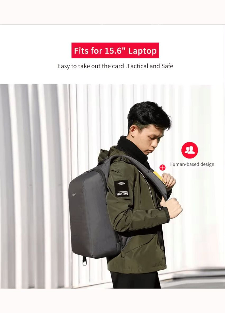 Рюкзак 15.6" Grey Tigernu T-B3361 (340279784)