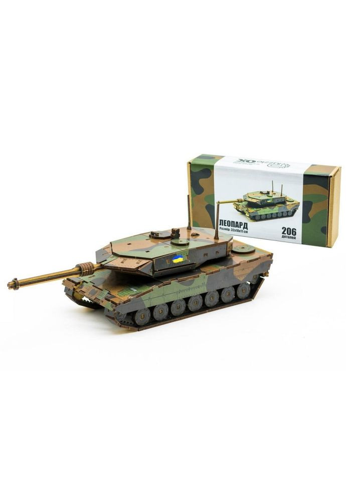 Дерев'яний 3D конструктор "Танк Леопард" 206-0260, 206 деталей PuzzleOK (316267805)