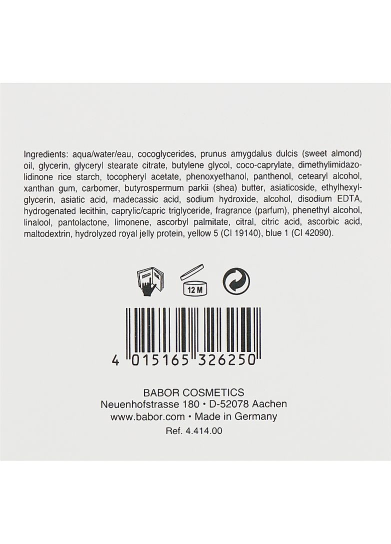 Крем для проблемной кожи Skinovage Purifying Cream 50ml (665733-19172) Babor (368616374)