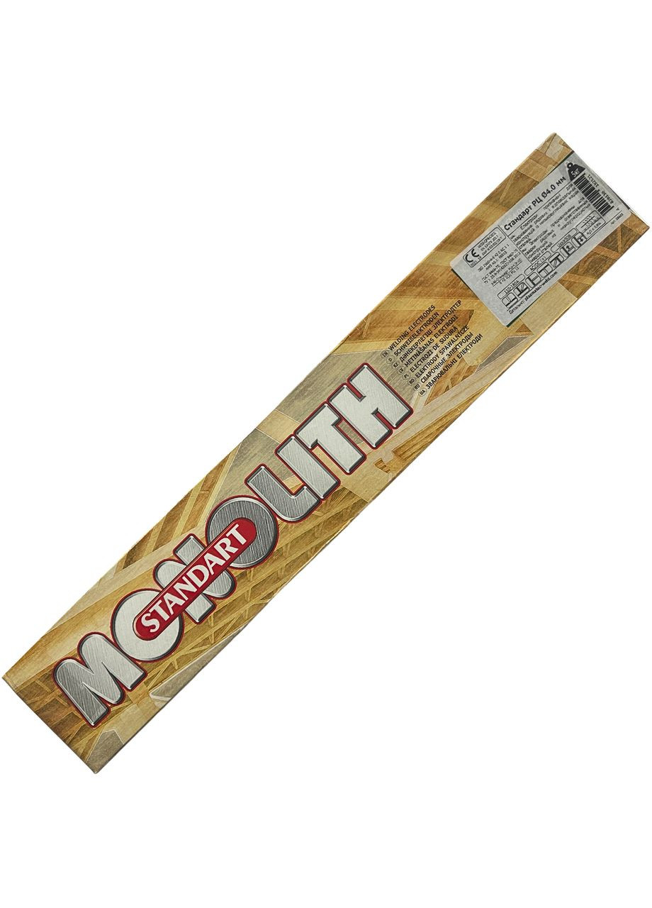 Електроди Стандарт РЦ MONOLITH Ø 4 мм (уп.5 кг) PlasmaTec (364552763)