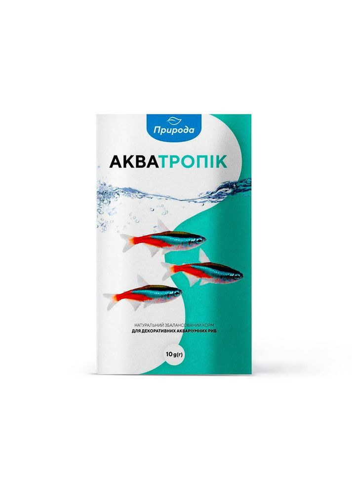 Натуральный корм для аквариумных рыб Акватропик 10 г (4820157400937) Природа (279566365)