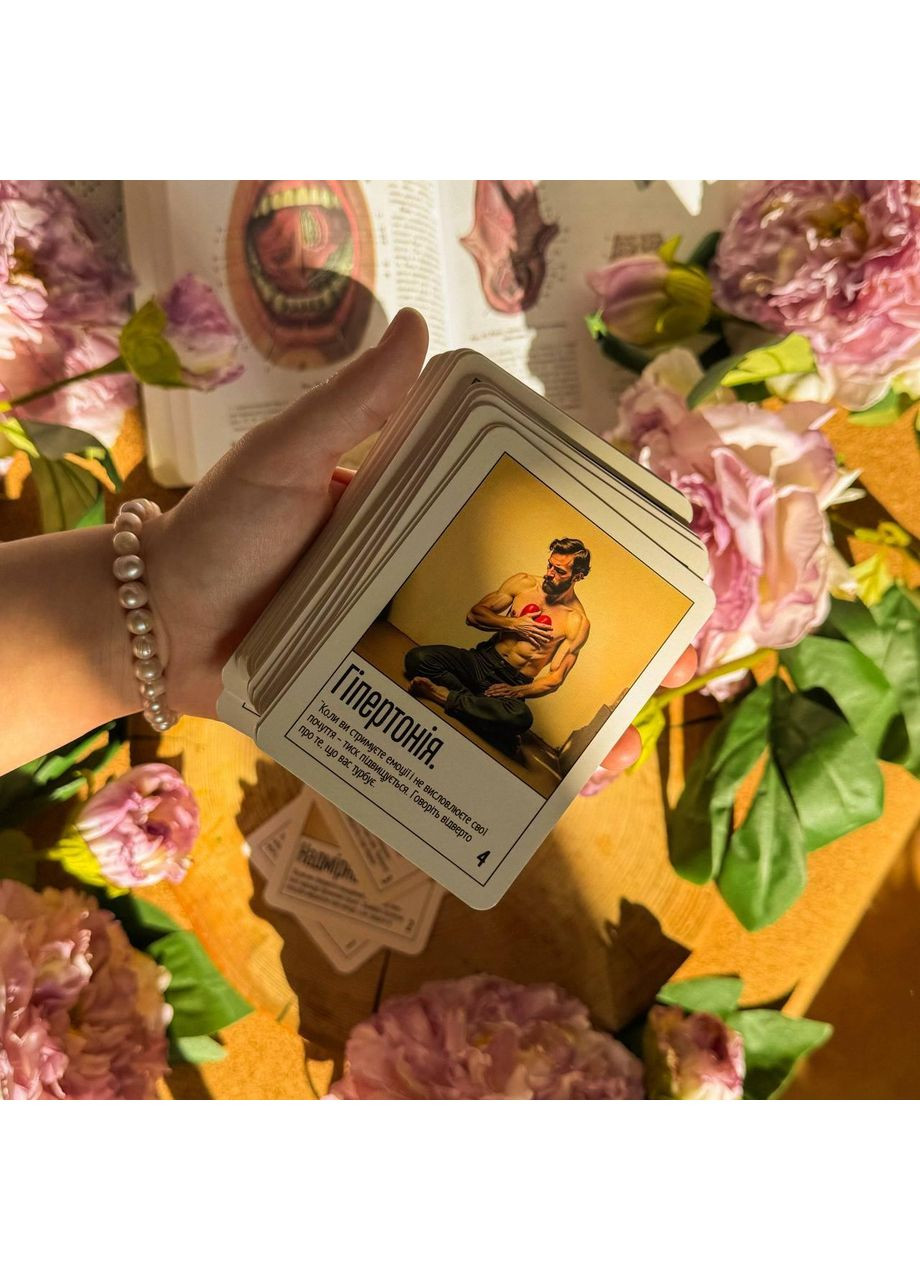 Оракул Liber Somaticus (Матово) No Brand (370138036)