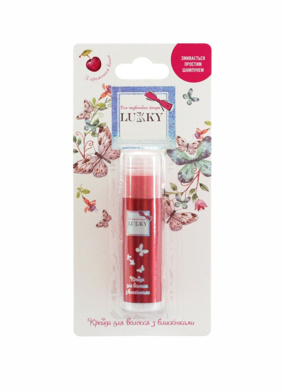 Крейда для волосся з блискітками для дітей Lukky (303259514)
