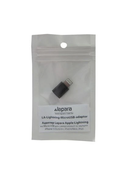 Переходник Lightning to Micro USB (LA-Lightning-MicroUSB-adaptor black) Lapara (396878757)