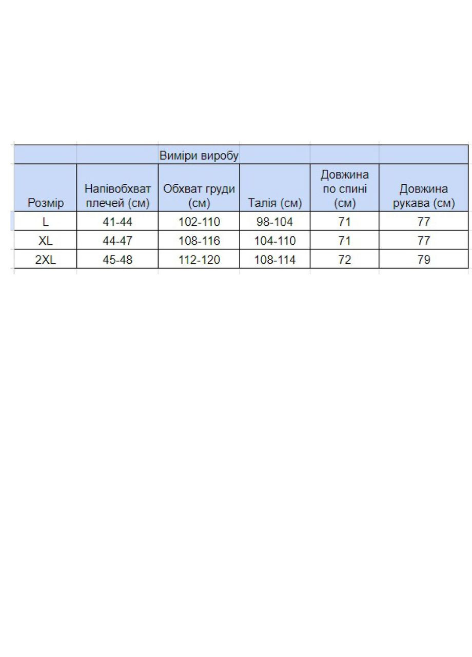 Темно-серый зимний свитер мужской серый тонкий однотонный джемпер MarcoStar Приталена