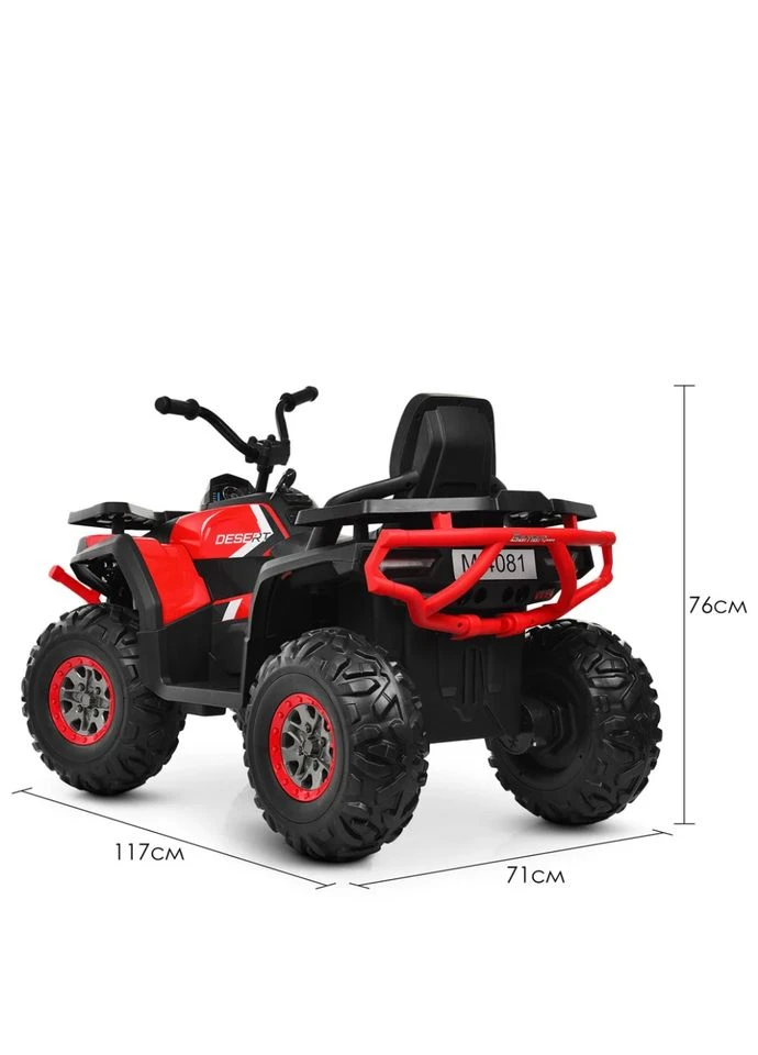 Детский электромобиль Квадроцикл M 4081EBLR-2-3 до 50 кг Bambi Racer (381364737)