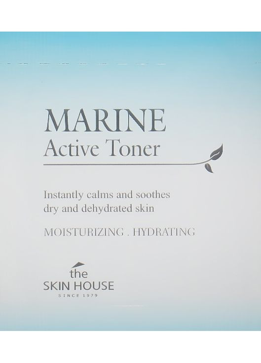 Marine Active Toner - Face Toner with Ceramides 2ml (767767-16346) The Skin House (368615801)