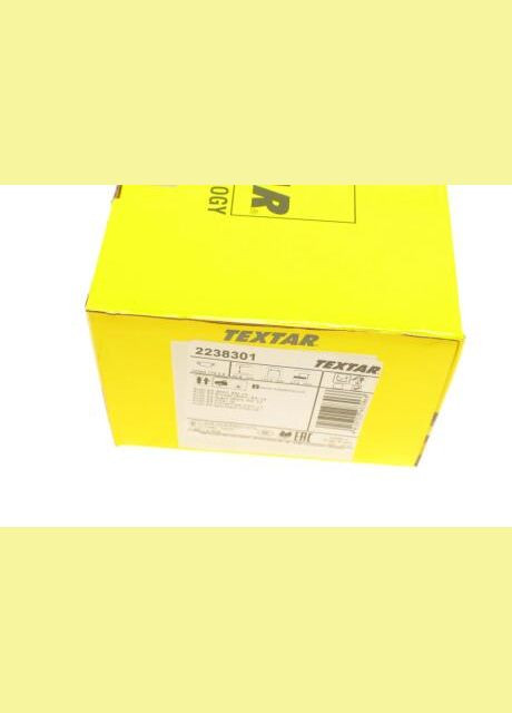 Колодки гальмівні (передні) Audi A4/A5 16- (з датчиком) (Teves) Q+ 2238301 UA63 Textar (339647365)