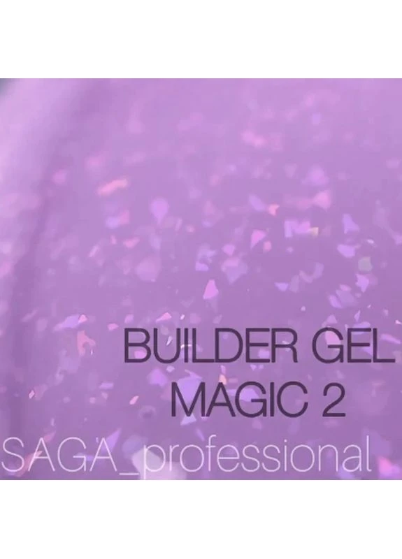 Гель для наращивания Professional Magic Builder Gel, нежный лиловый с цветными хлопьями, 15 мл Saga (386092602)