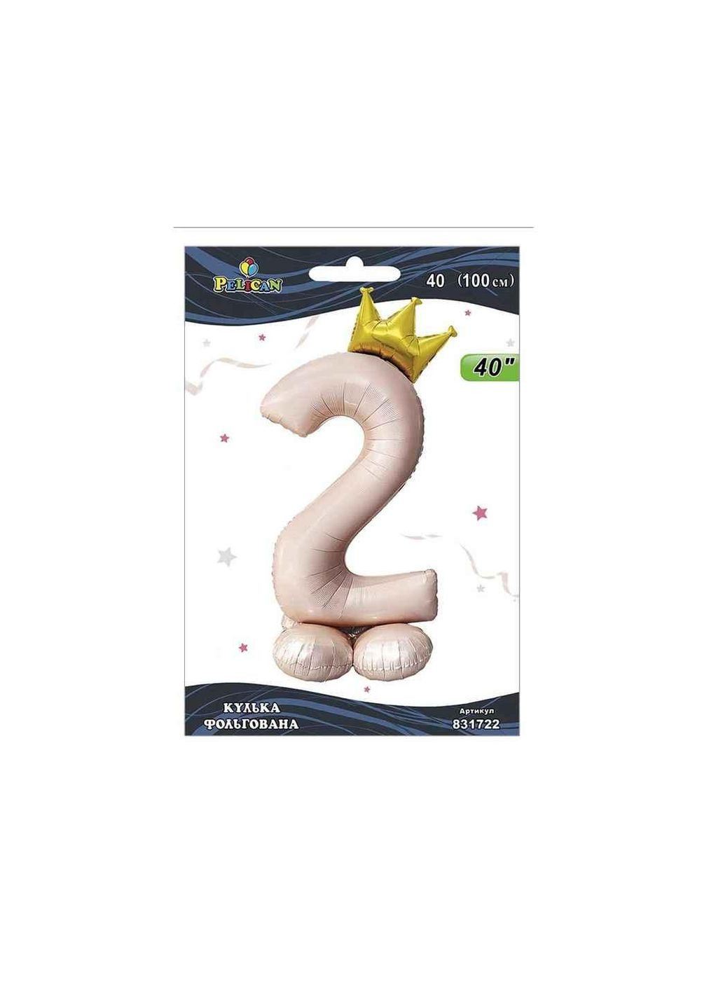 Кулька фольгована цифра 40 (100 см) з короною на підставці 2 рожева Blush ТМ PELICAN (327429759)