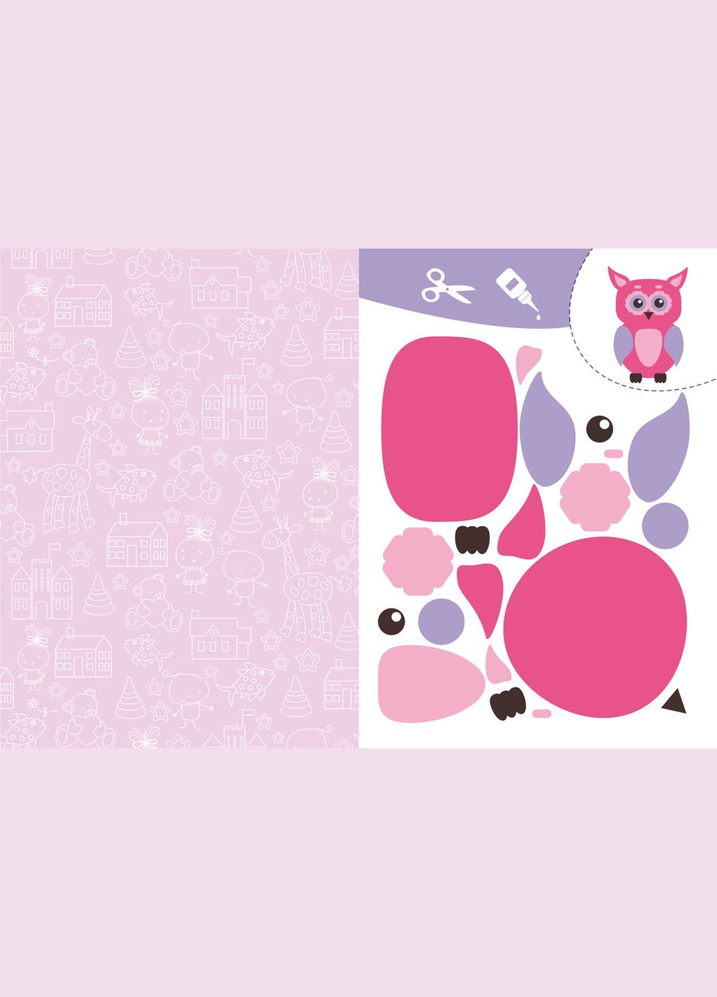 Вирізаємо та клеїмо. Аплікації. Обємні саморобки. Мої іграшки Кристал Бук (316081313)