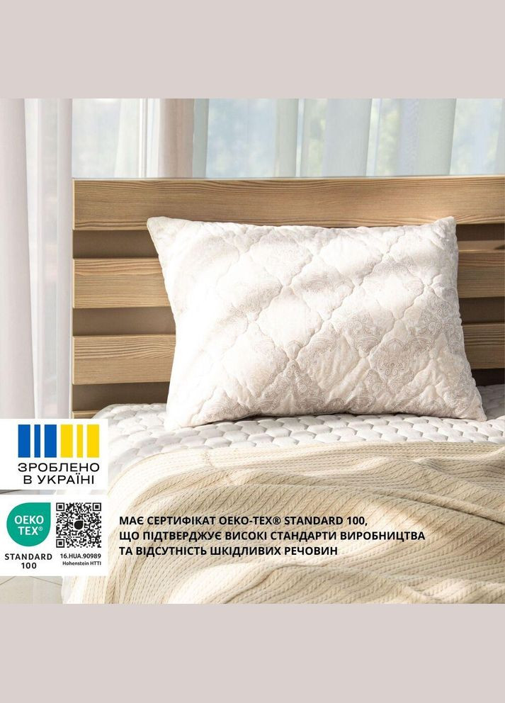 Подушка Air Dream Classic 70х70 см два чехла со змейкой, антиаллергенная афродита IDEIA (321990633)