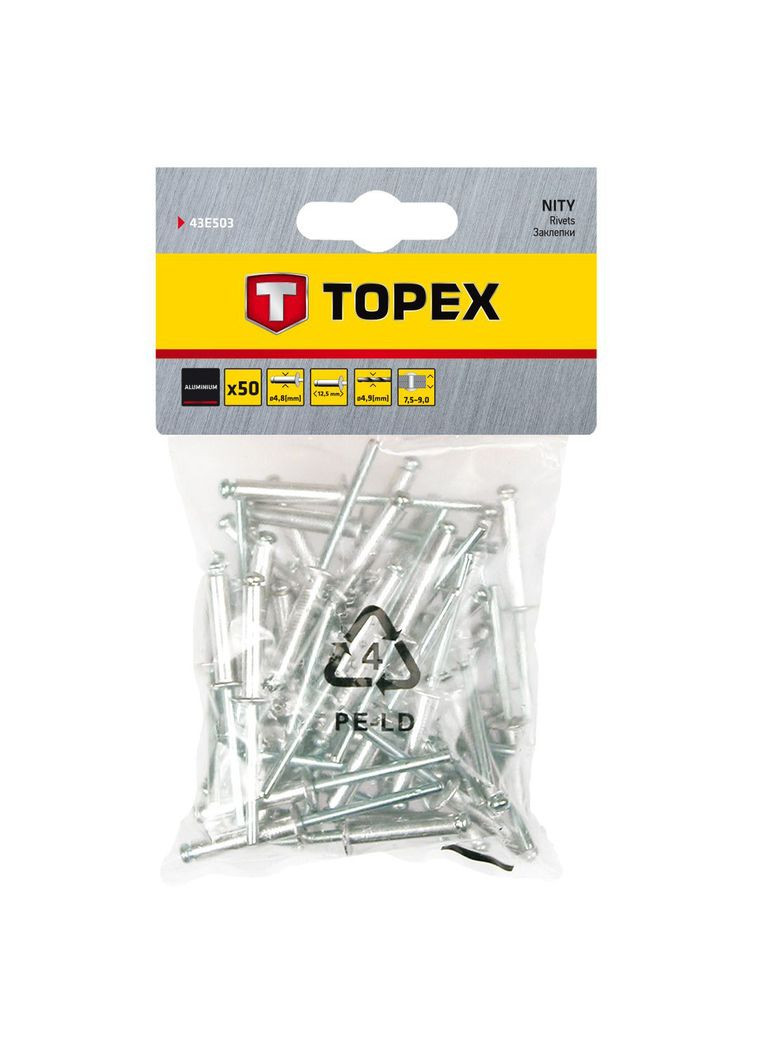Заклепки (4.8x12.5 мм, 50 шт) алюминиевые (23490) Topex (265535870)