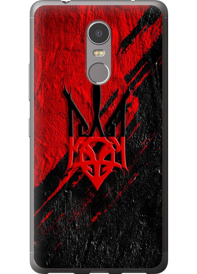 2D пластиковый чехол 'Герб v4' для Endorphone Lenovo K6 Note (257794596)