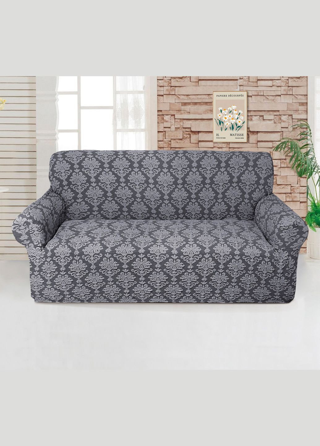 Чехол для дивана трехместный универсальный жаккардовый без оборки (81125) Love You (334006115)