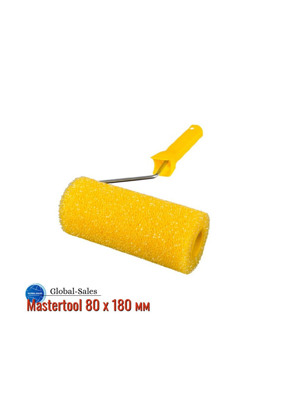 Валик структурный поролоновый 80 х 180 мм с ручкой (92-6103) Mastertool (349820151)