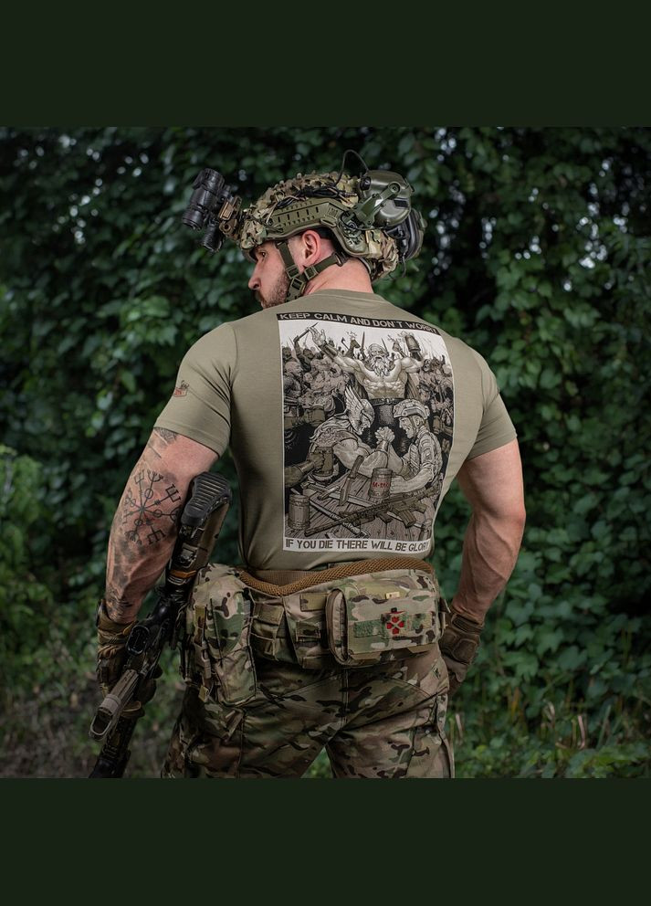 Футболка Keep Calm Tan M-TAC (328392935)