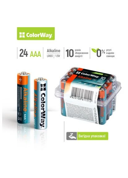 Батарейка AAA LR03 Alkaline Power (щелочные) * 24шт plastic box (CW-BALR03-24PB) Colorway AAA LR03 Alkaline Power (лужні) * 24шт plastic box (379190781)