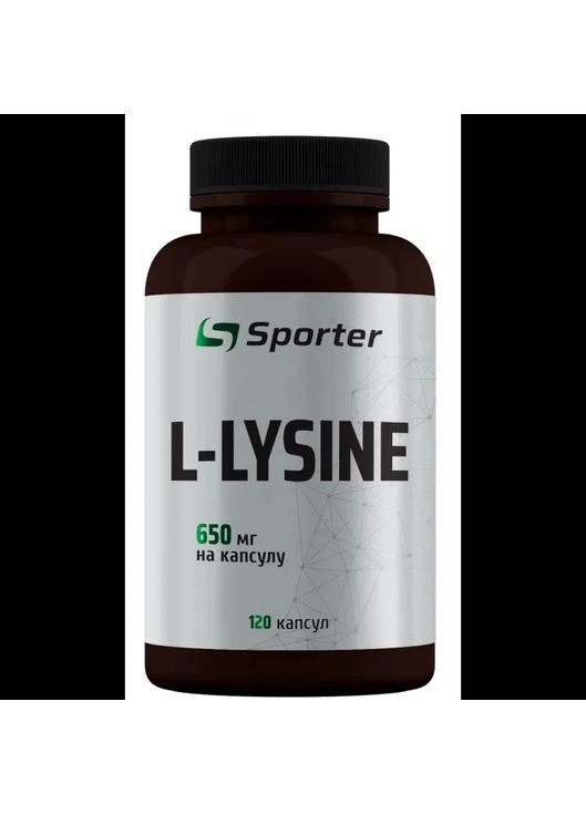 Л-лізин L-Lysine 650 мг, 120 капсул Sporter (369609226)