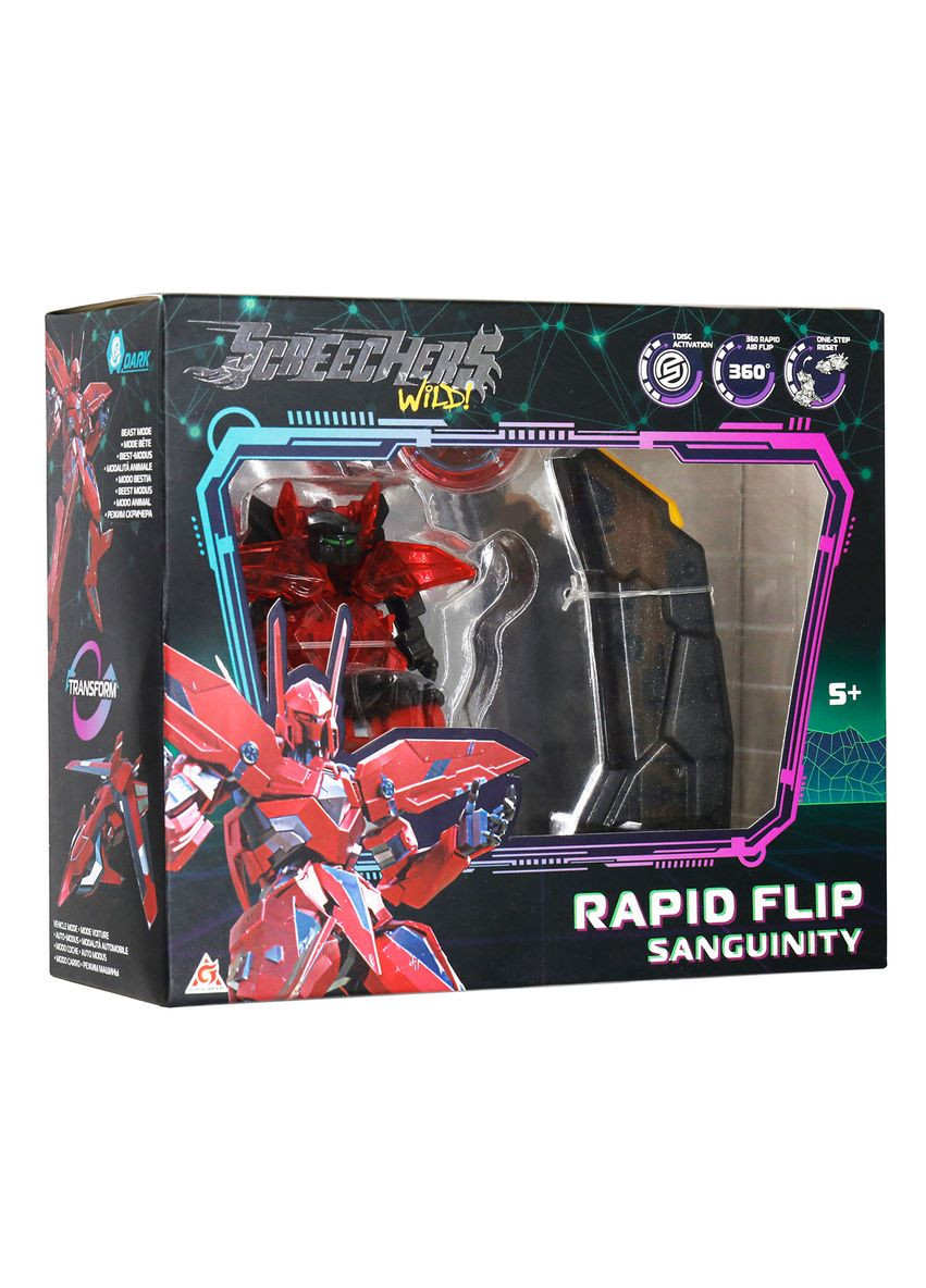 Игровой набор ! S5 L0.5 Сенгвинити () Screechers Wild EU686101B (328449390)