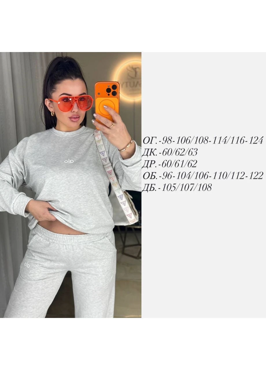 Жіночий спортивний костюм No Brand (379986365)