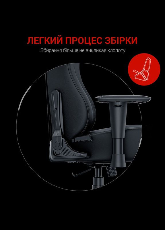 Крісло Luna Size L Black/Red PVC Anda Seat (314945190)