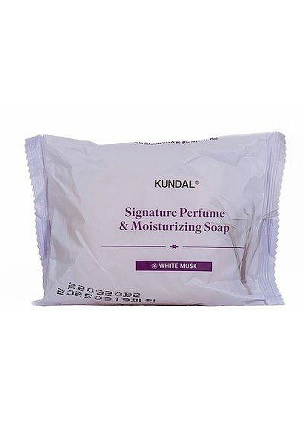 Парфумоване мило Signature Perfume Moisturizing Soap White Musk для тіла "Білий мускус" 85 г Kundal (321963948)