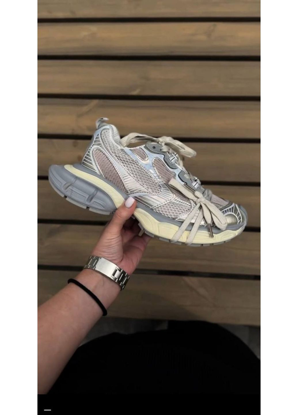 Фрогси Gold MAAAARKA бежеві демісезони (370864663)