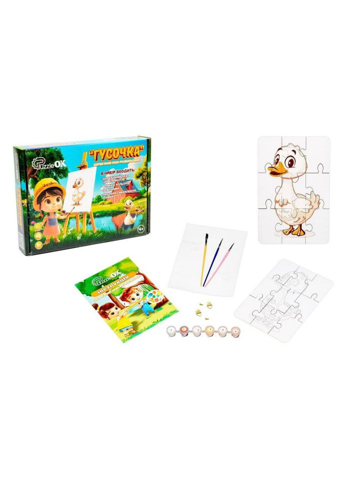 Деревянный пазлраскраска А5 "Гусочка" Puz-22937 кисточка, краски, клейкая пленка PuzzleOK (315352179)